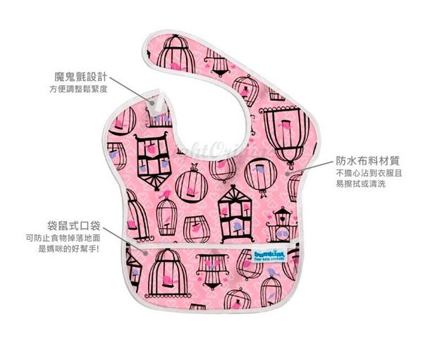 把迪士尼搬上餐桌【美國 Bumkins 餐具】65 折起！