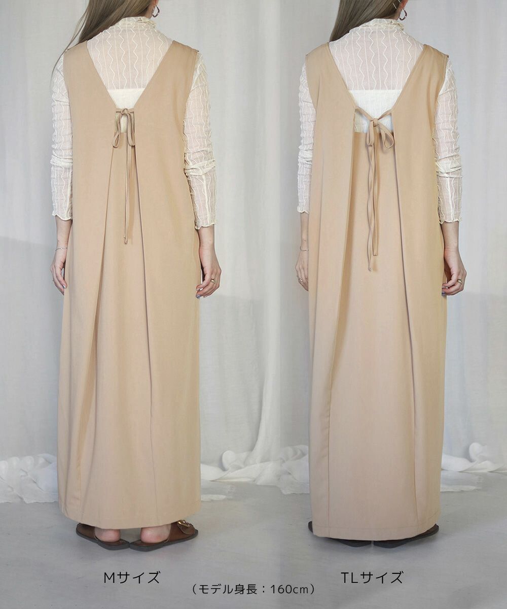 日本 Bab - [日雜推薦] 氣質綁帶V領背心裙-石英灰