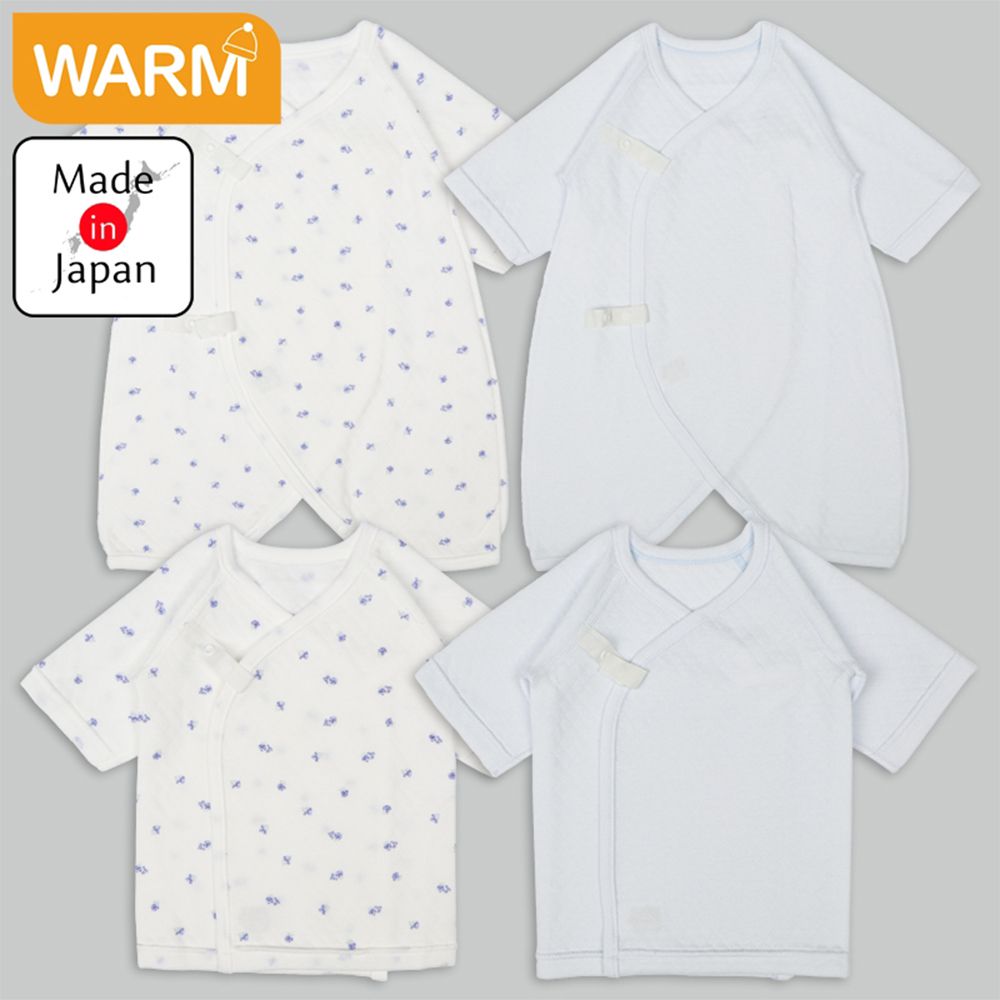 長袖新生兒內衣4件組-保暖鋪棉 按扣款-淺藍色 (50~60cm)-日本製