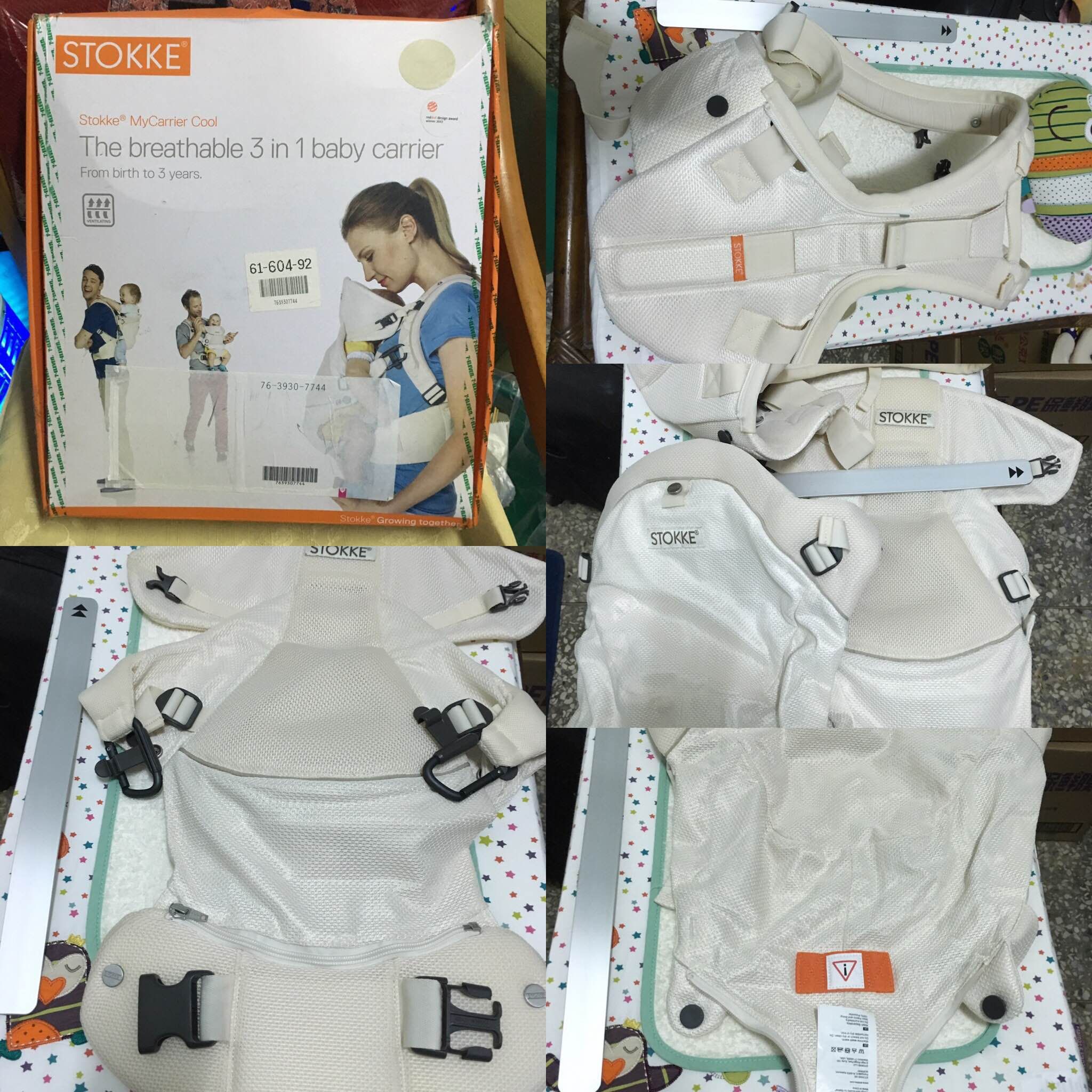 Stokke My carrier cool 3way背巾