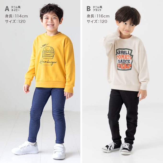 日本 Chil2 - [熱銷]刷毛保暖彈力長褲-小花-黑