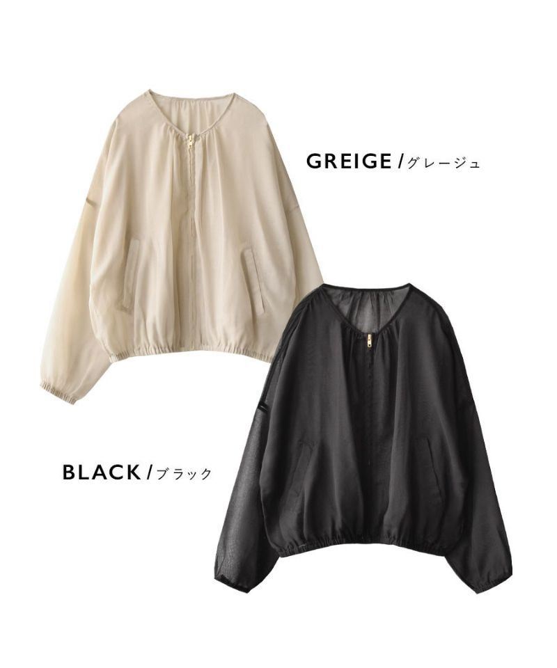 日本 zootie - 夏日百搭透膚感薄外套-經典黑