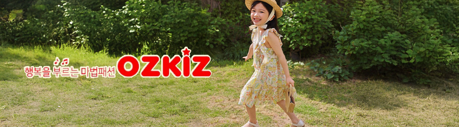 韓國 OZKIZ