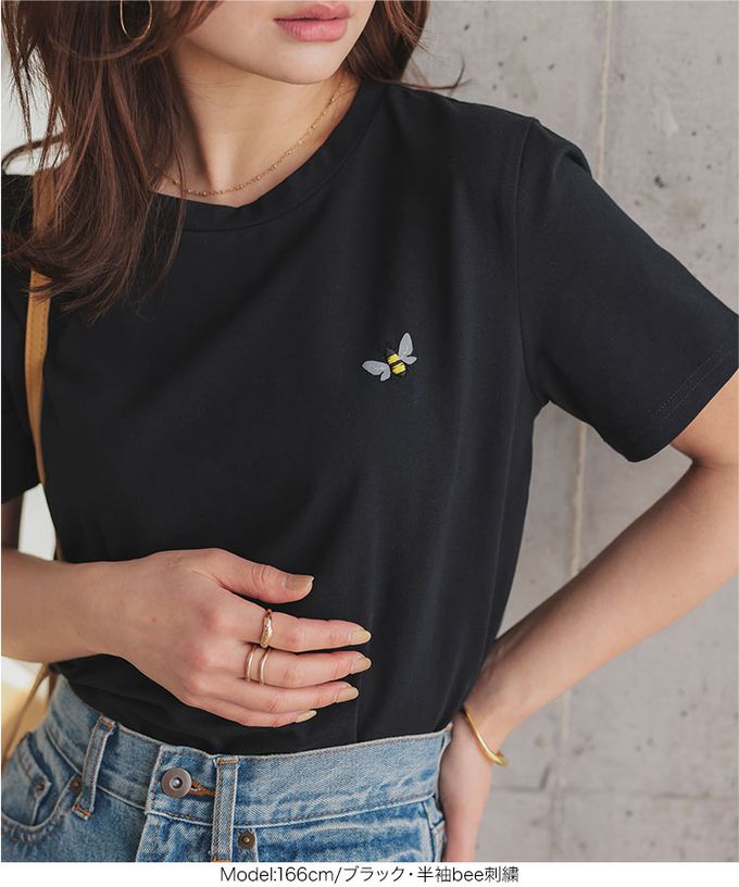 日本 Kobe Lettuce - 小亮點設計短袖上衣-白 (荷葉邊口袋)