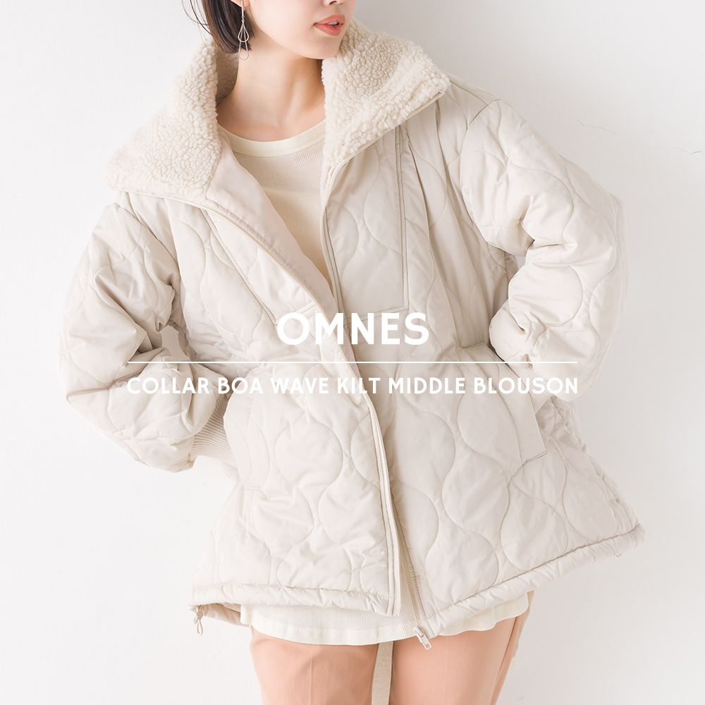 日本 OMNES - 短絨翻領泡泡紋鋪棉保暖外套-卡其