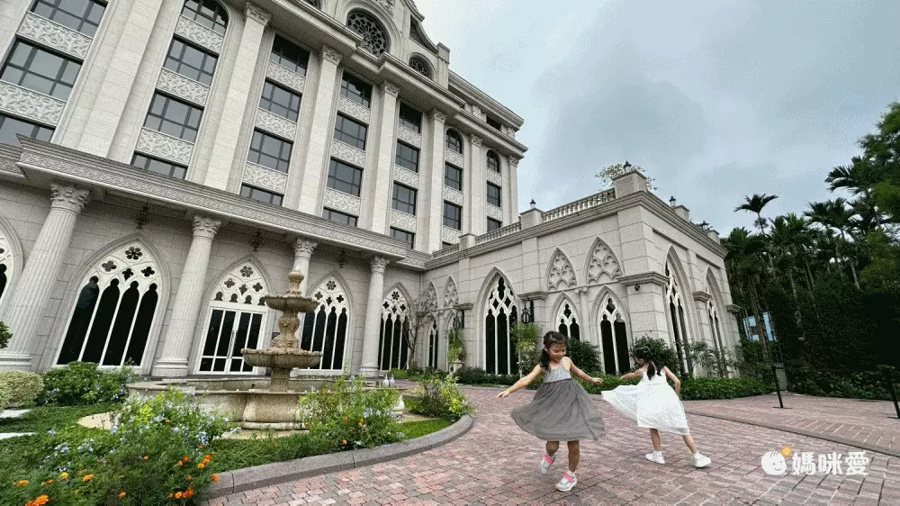 哥德式城堡【南庄 格拉斯行館】法式頂奢饗宴