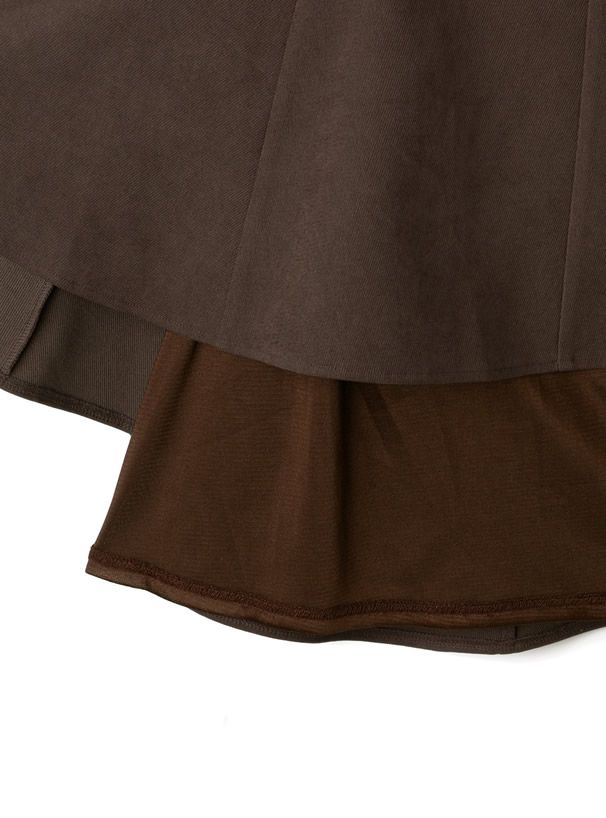 日本 GRL - 浪漫多層次魚尾長裙-橘