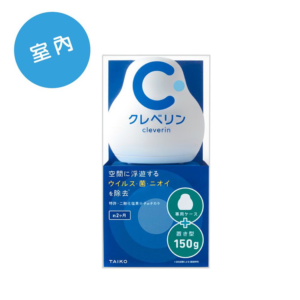 日本 Cleverin 加護靈 - 白色不倒翁(福利品)-專用外殼x1+胖胖瓶(舊包裝)x1