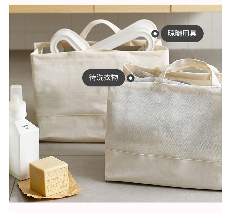 日本霜山 - 加大款束口型亞麻風可折疊手提購物袋/收納袋-3入