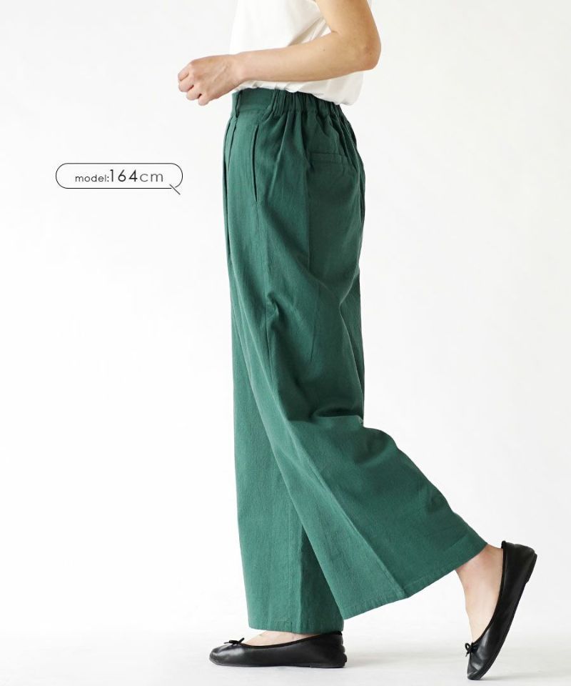 日本 zootie - 俐落剪裁棉麻透氣無袖套裝-優雅黑