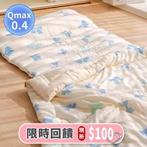 極致柔軟天絲莫代爾雙面涼感4cm厚墊睡袋-直紋蝴蝶結