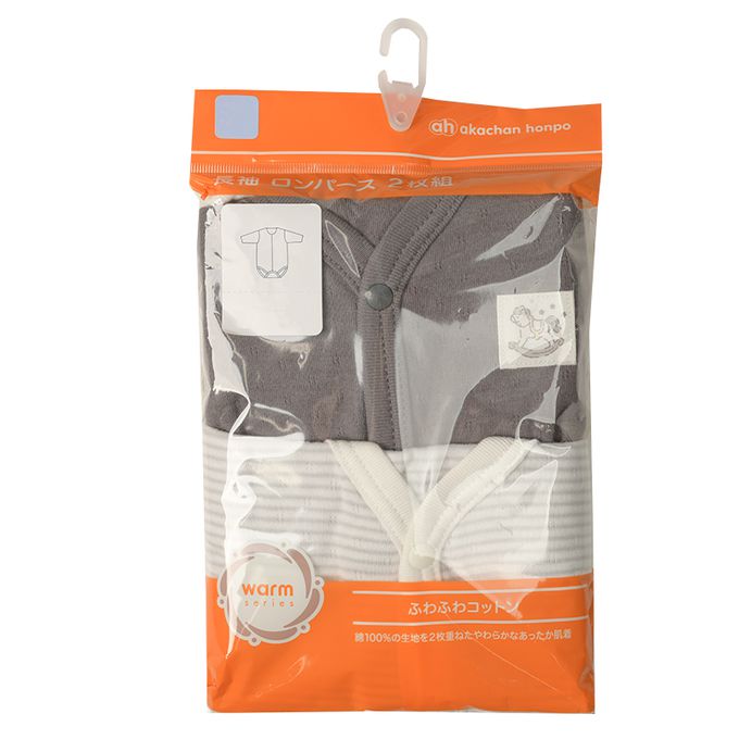 akachan honpo - 長袖前開包屁衣2件組-蓬鬆棉 木馬&橫紋-咖啡色