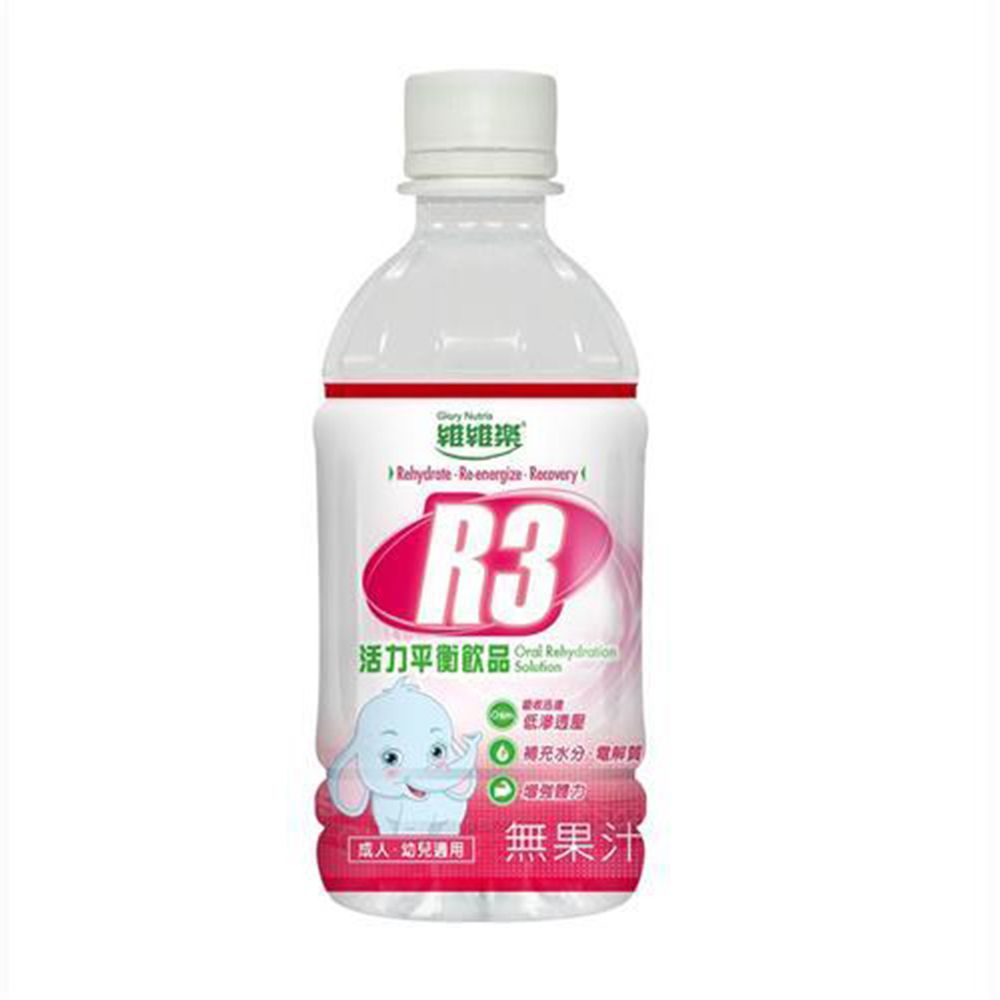 維維樂 - 維維樂活力平衡飲品 效期2020-11-06-350毫升/瓶