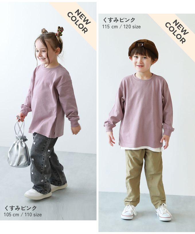 日本 devirock - 純棉耐洗百搭廓形長袖上衣-深灰紫