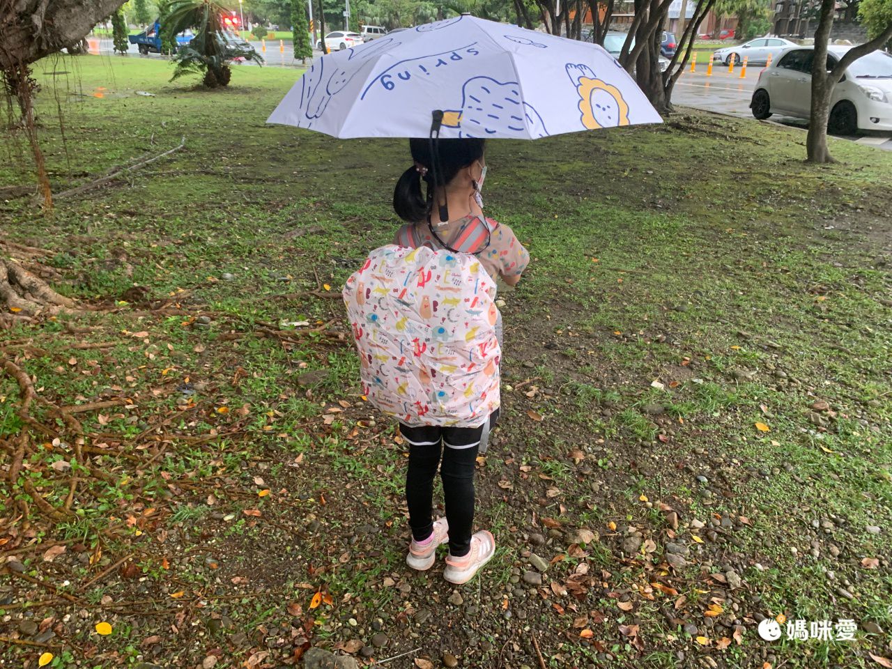 書包防水保護罩/防雨套-彩虹-粉色 (35L以下適用)
