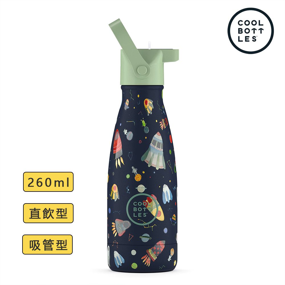 兩用雙層不鏽鋼真空保溫瓶-太空火箭【直飲/吸管兩用】 (260ml)