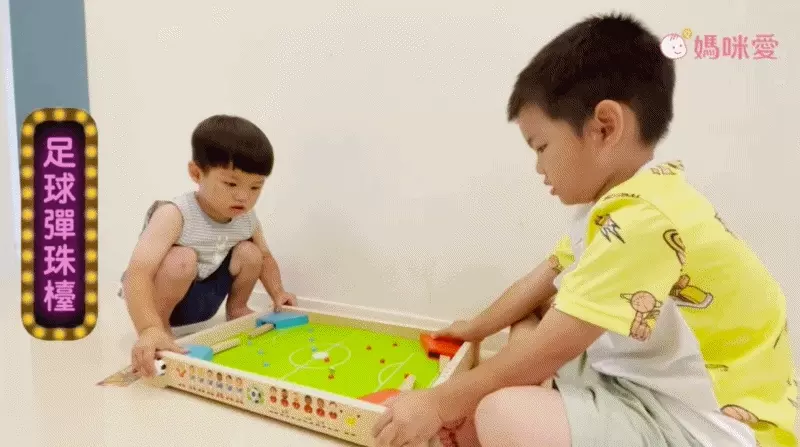 荷蘭BS - 射擊123