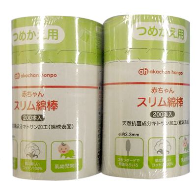 akachan honpo - 嬰幼兒用細軸棉花棒-200支-補充包 (2包組)