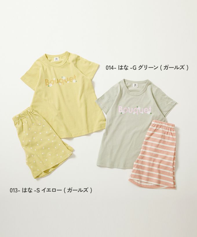 日本 devirock - 100%棉 短袖家居服/睡衣套裝-愛心CUTE-紫羅蘭