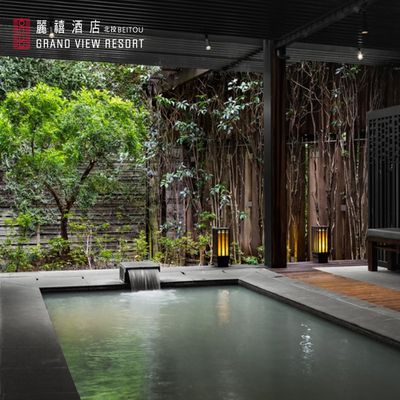 北投麗禧溫泉酒店 - 1人露天風呂泡湯券
