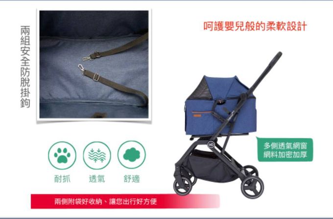 美國卡普奇Capucci - 可分離式座艙自動秒收寵物車-經典灰