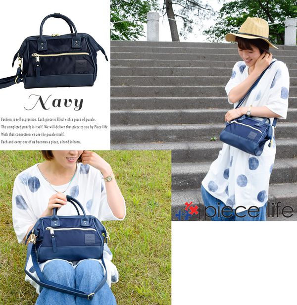 日本 Anello - 高密度尼龍兩用托特包-mini-NV海軍藍