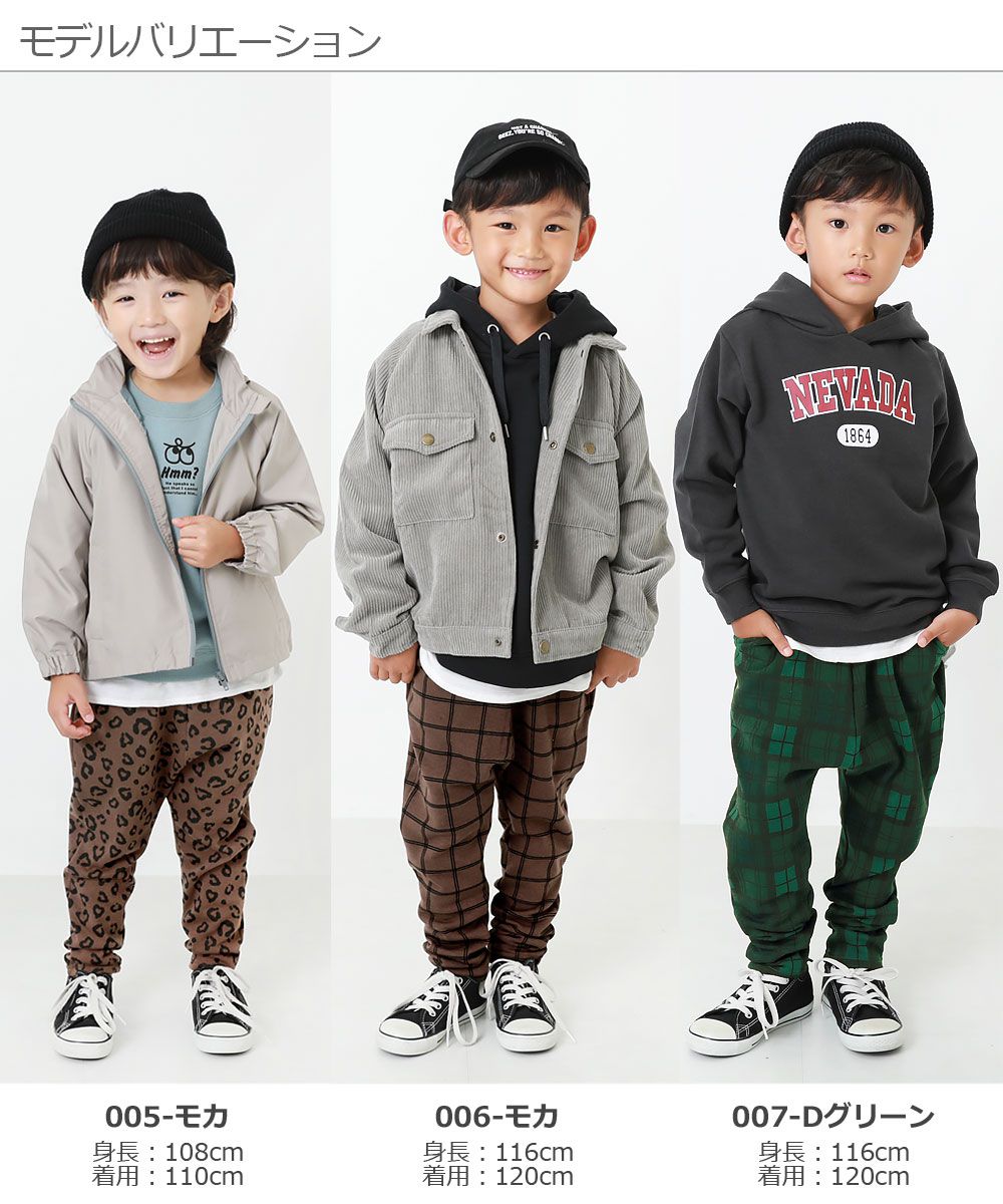 日本 devirock - RICH WARM 刷毛保暖哈倫寬鬆長褲-格紋-綠