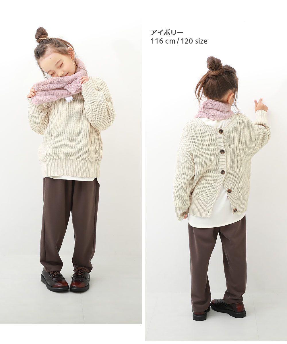 日本 devirock - 2WAY糖果色編織時尚開襟衫-磚橘