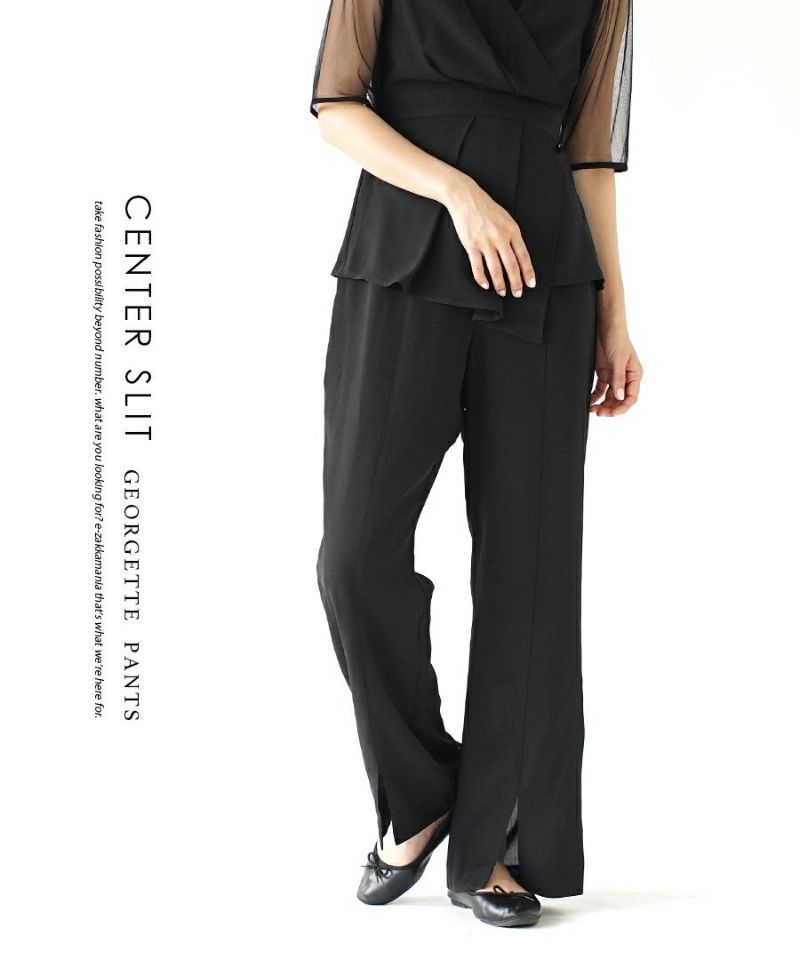 日本 zootie - 前開衩垂墜感西裝褲-淺卡其