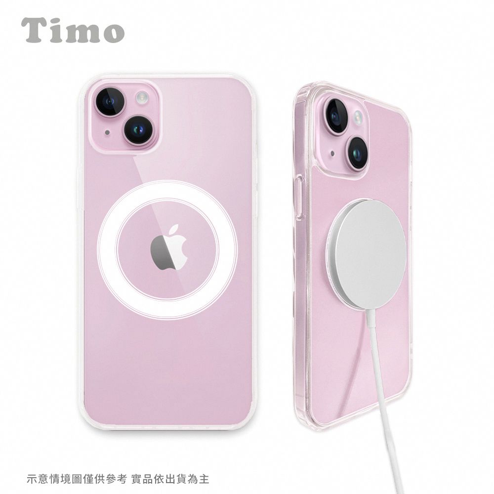 Timo - iPhone MagSafe 磁吸強化 四角防摔 透明手機殼