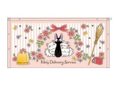 日本服飾代購 - 純棉海灘/游泳浴巾/浴袍 (附釦)-索妃亞小公主-紫 (長60cm(幼稚園~國小低年級))