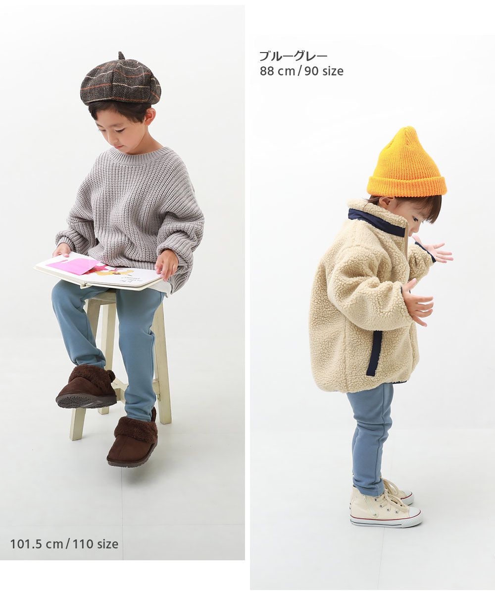 日本 devirock - RICH WARM 刷毛保暖合身長褲-酒紅