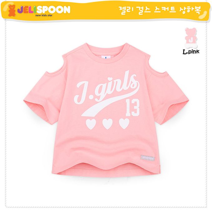 韓國 Jelispoon - 甜美運動風短袖褲裙套裝-粉X白