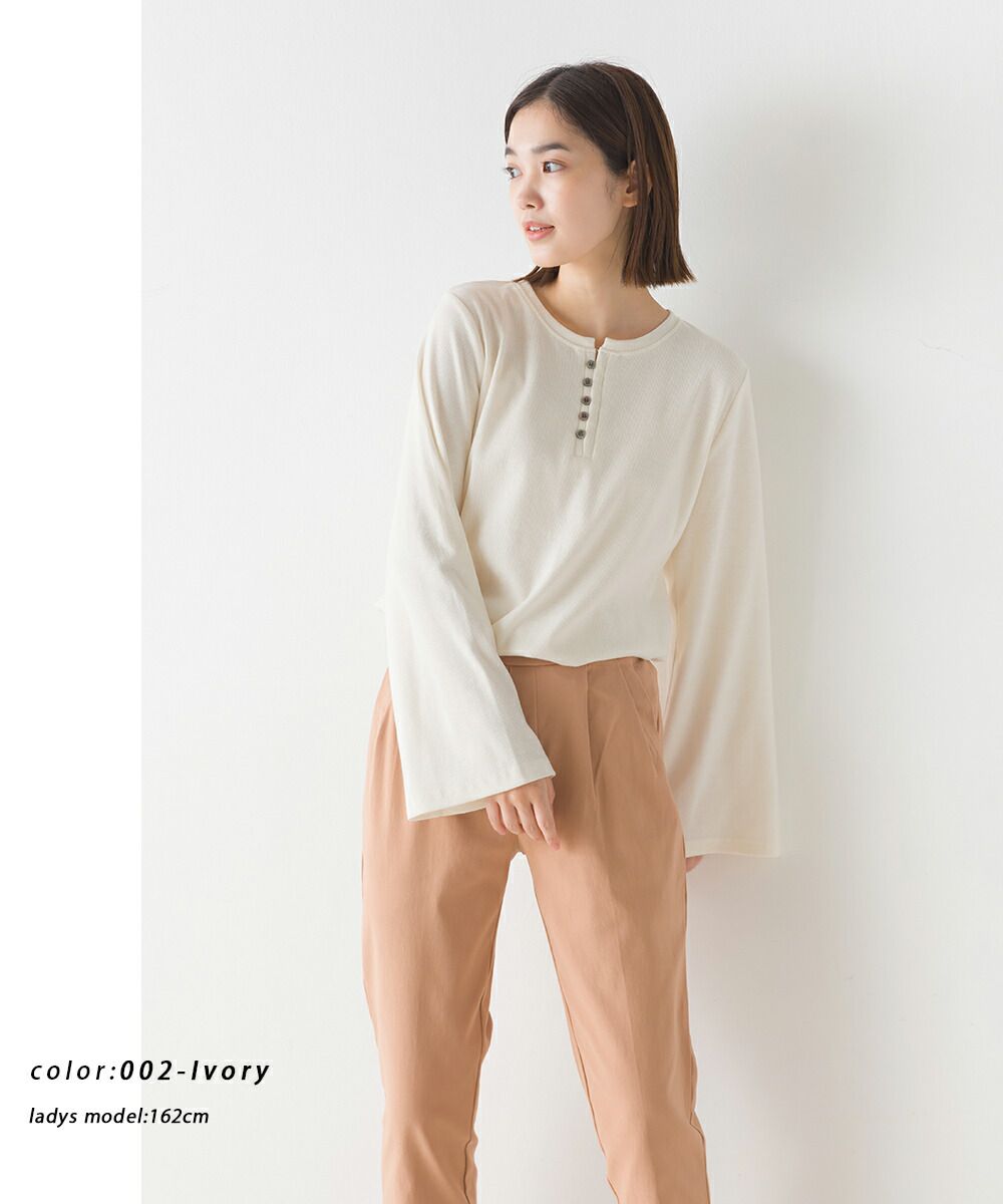 日本 OMNES - 寬袖設計簡約圓領上衣-橄欖綠