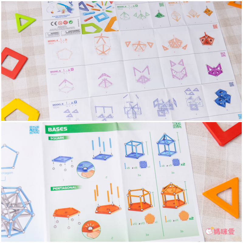 【GEOMAG磁性積木/磁性建構片】瑞士STEM教育團隊聯手研發