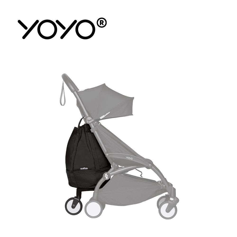 Stokke - YOYO² 法國 Bag 購物袋/收納袋-黑色