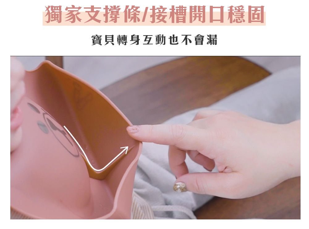 YODA - 寶貝好食兜/餐兜-LINE FRIENDS-莎莉款-140g