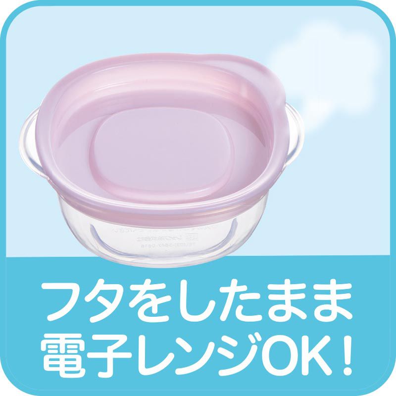 akachan honpo - 副食品分裝盒-清洗容易圓形 S-粉紅色-5個入/60ml