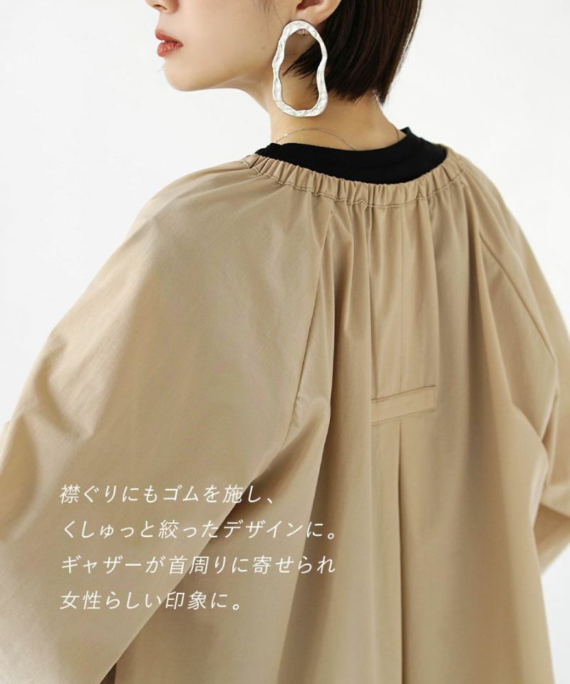 日本 zootie - 輕盈優雅氣球袖薄外套-黑