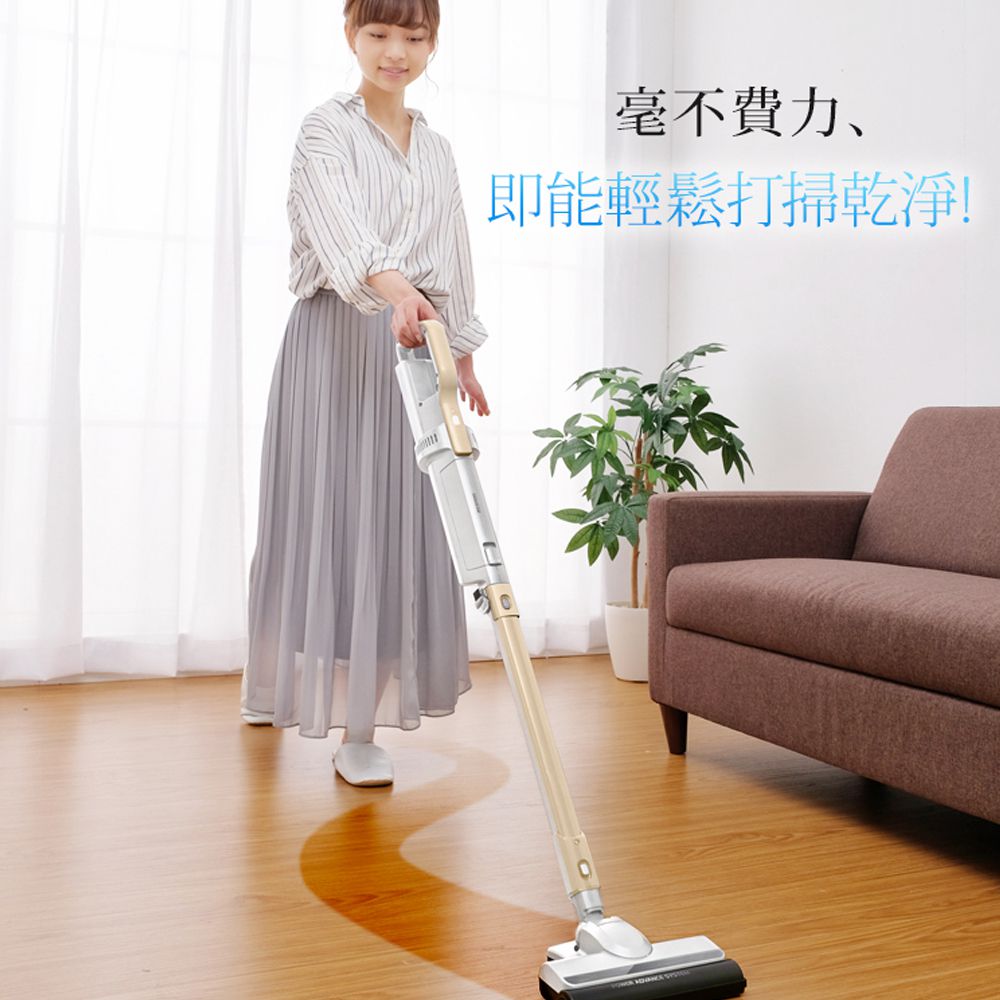 日本 IRIS OHYAMA - 輕鬆掃偵測灰塵無線吸塵器 IC-SLDCP6-金色