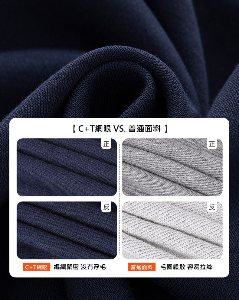 童趣拼色棒球外套-8號恐龍-藍+杏