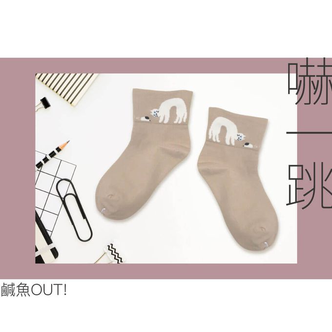 貝柔 Peilou - 抑菌消臭無壓寬口短襪(3入組)-嚇一跳 (22-26cm)