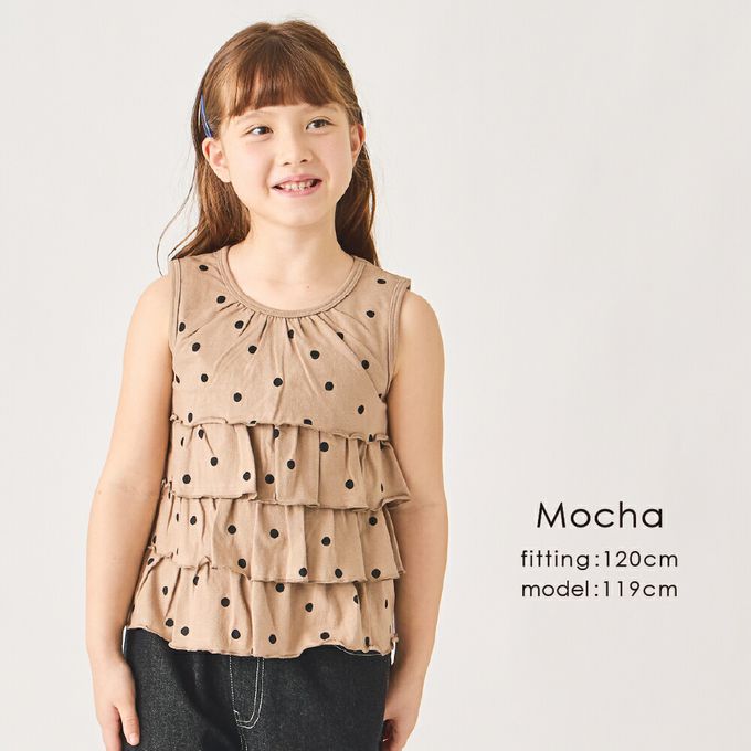 日本 evercloset - 100%棉 蛋糕層次無袖背心-點點-摩卡
