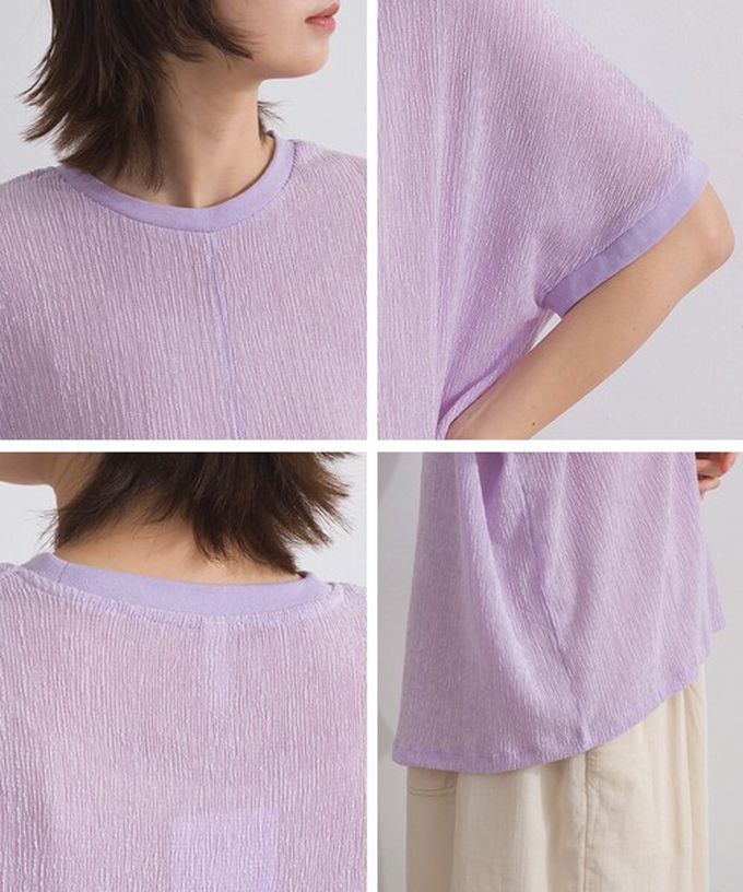 日本 Lupilien - 嫘縈混紡細緻羅紋圓領短袖上衣-橘