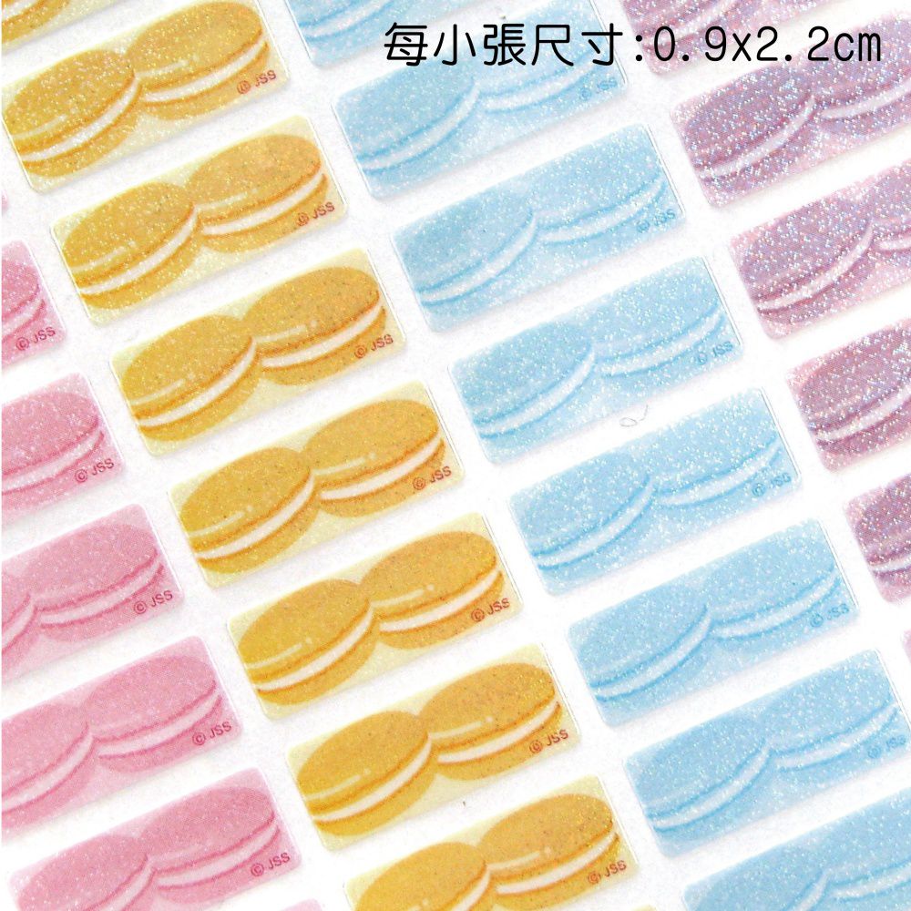 吉祥刻印 - 甜蜜馬卡龍4色閃亮亮鑽石貼紙-0.9x2.2cm(每份252小張)