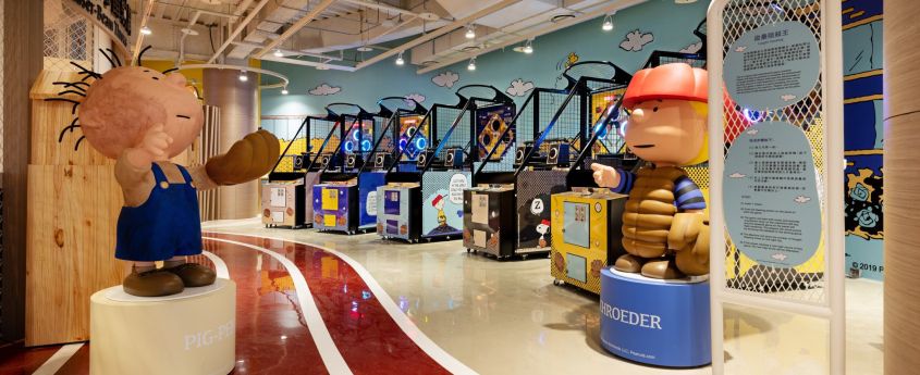 限時限量⏰【 桃園名人堂花園大飯店】棒球名人堂X史努比樂園