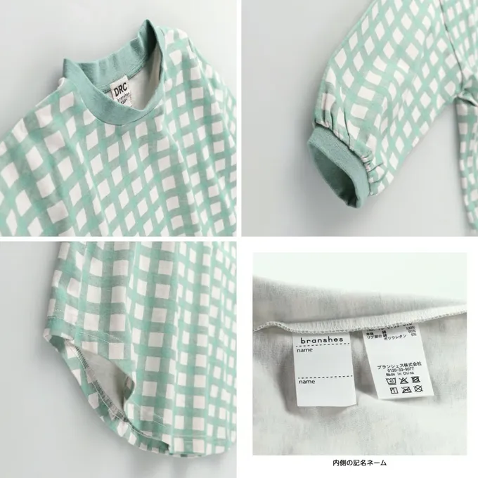 日本 BRANSHES - 圓弧下擺舒適縮口長袖上衣-格子-薄荷綠