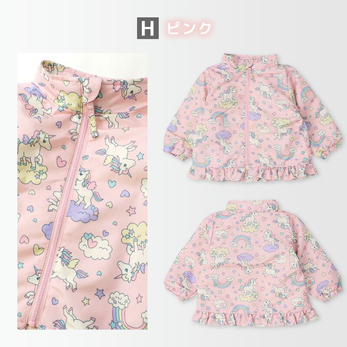 日本 ZOOLAND - 撥水加工 防風刷毛鋪棉外套-恐龍標語-黑x棕