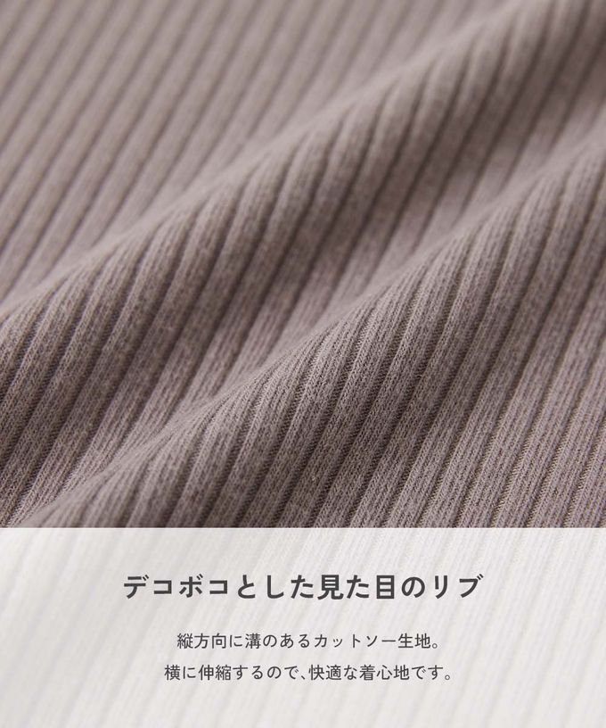 日本 devirock - 兩件式吊帶羅紋短袖洋裝-灰粉紅