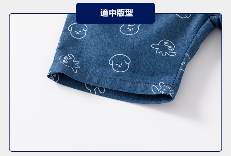 WELLKIDS - 腰鬆緊休閒牛仔五分褲-萌萌小動物-深藍色